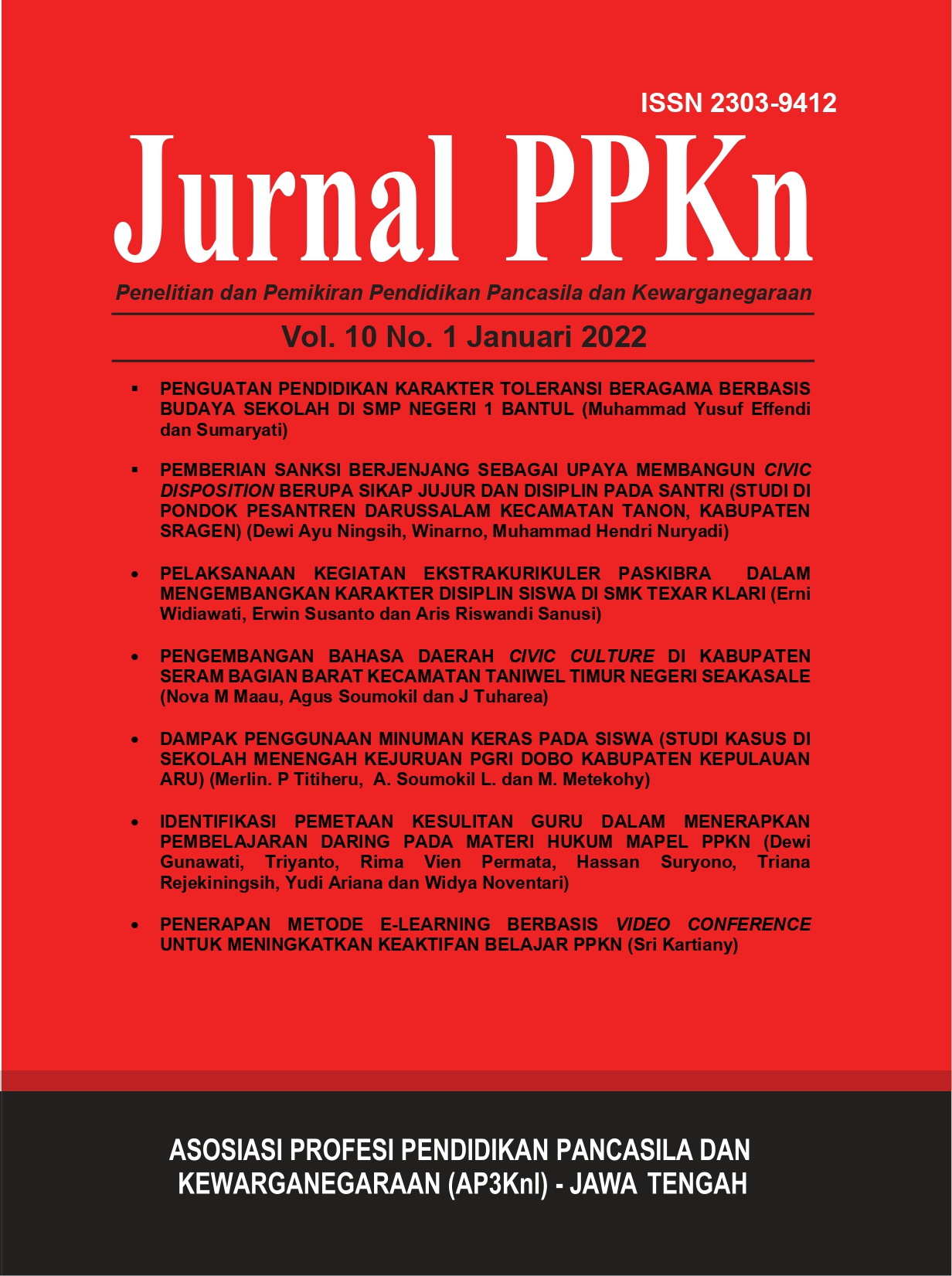 Cover Page