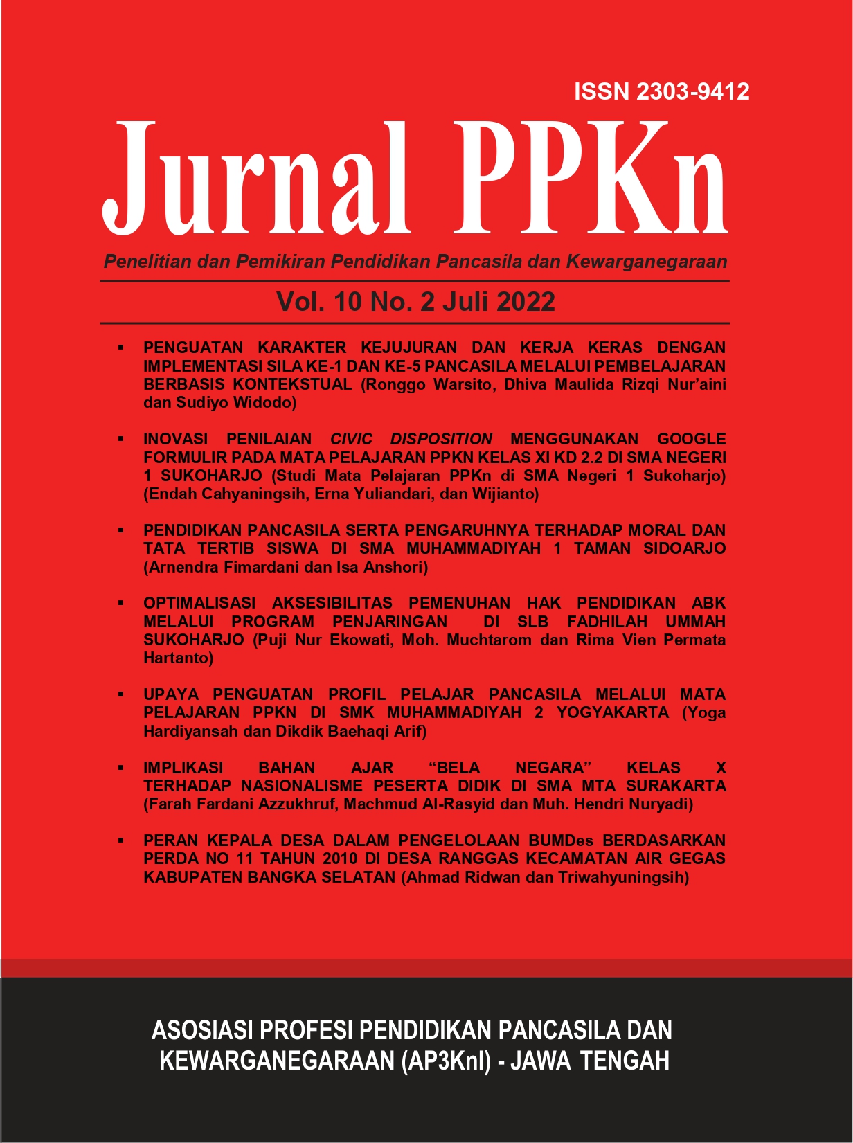 Cover Page